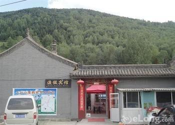 Wutaishan Ruixiang Renjia Inn Xinzhou (Shanxi) Exteriér fotografie